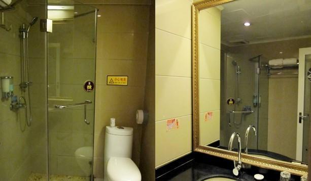 Chengdu Jiali Hotel Chunxi Branch Bilik gambar